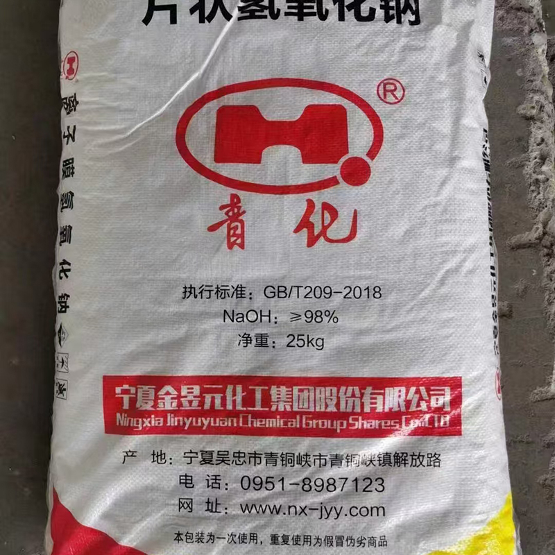 微信图片_202504090834402