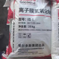 微信图片_20250409083440