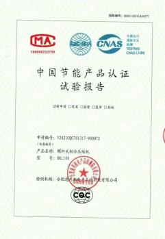 0df9a30758cea0374b6676613e96c354