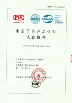 f16dcaeadc06bdc0a37e6ab7adcc2e2c