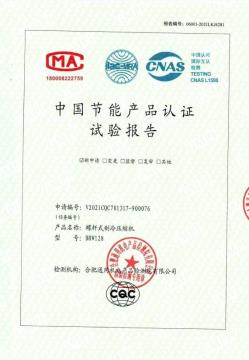 5a71fc563a84d4a09a4f125a72f8be7f