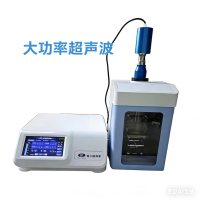 大功率触摸屏细胞破碎仪