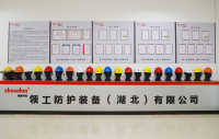 展厅3