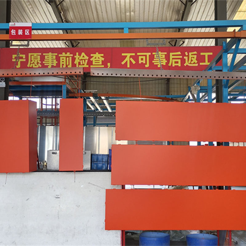 经济开发区小学，桔红色