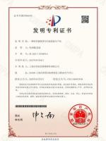 一种铝单板喷漆车间及喷漆生产线