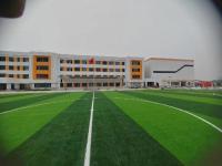 河北经济开发区第一小学