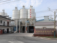 image-20250410084128-1