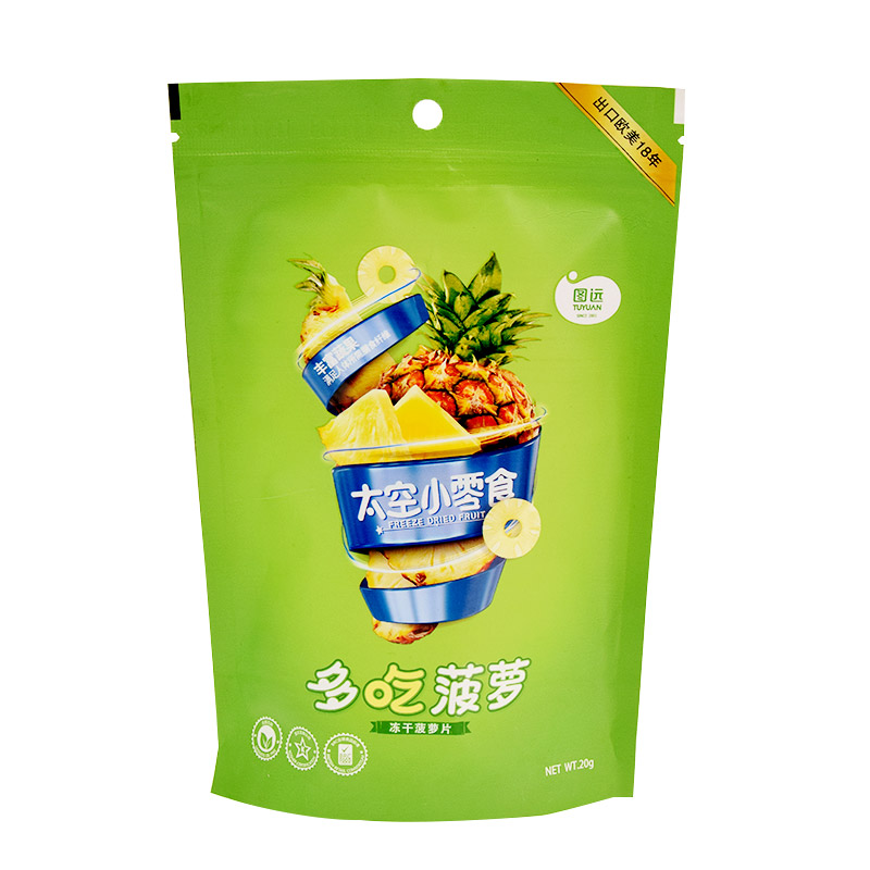 冻干菠萝片