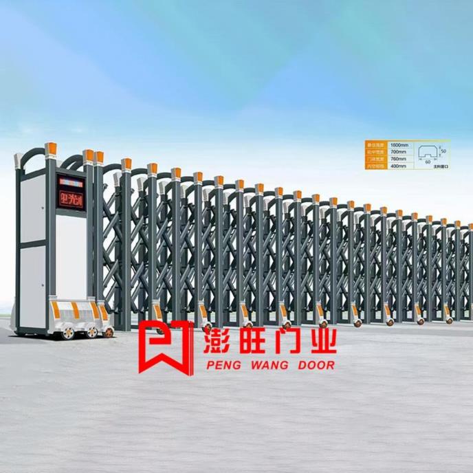 伸缩门-5-