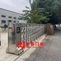 伸缩门-7-