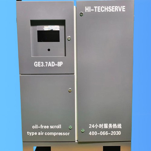 无油涡旋式空压机GE3.7AD-8P正面