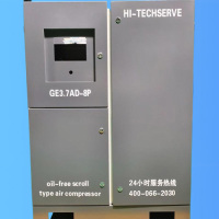 无油涡旋式空压机GE3.7AD-8P正面