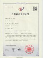 2021303613963-床头2082