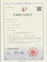 2021306759327-床头2086