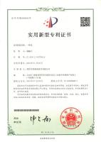 2018201373046一种床_00