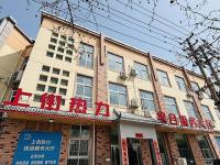 公司照片-2-