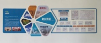 微信图片_20250416114216