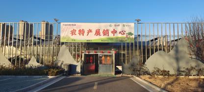 26584184094b4aed42437281bb85936