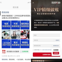 b2142b6159070677b9b1b42090b13ebd