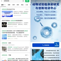 c6640a16bb049f1f2a3713f50695e02b