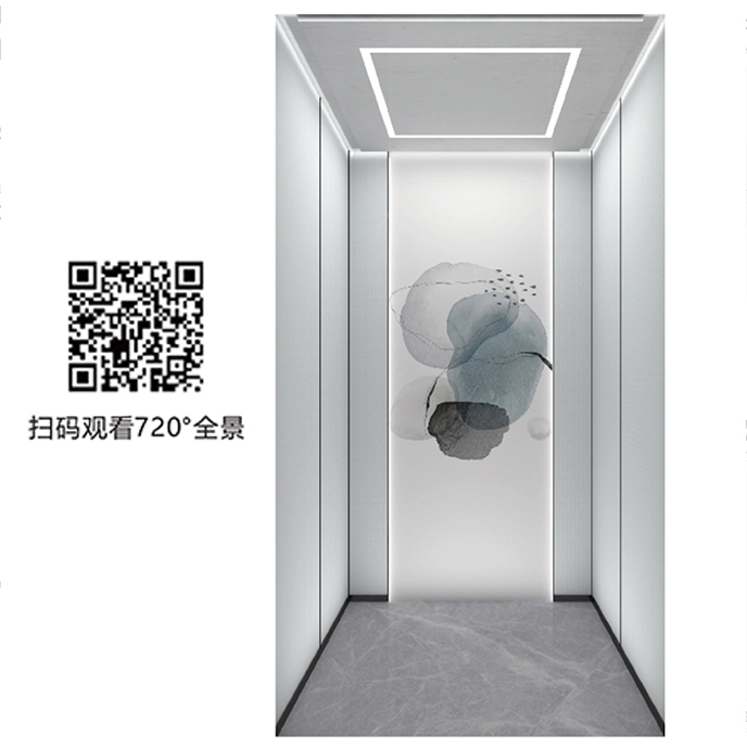 DFS-V2518-前