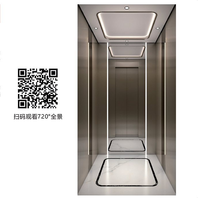 DFS-V2511-前