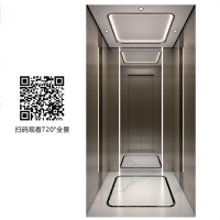 DFS-V2511-前