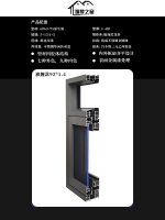 旗舰版92*1.4