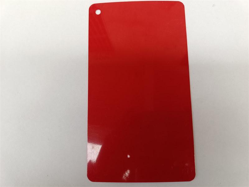 纳米防腐隔热板-1-