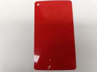 纳米防腐隔热板-1-