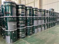 非固化橡胶沥青防水涂料13