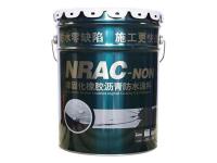 非固化橡胶沥青防水涂料14