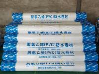 聚氯乙烯pvc防水卷材5