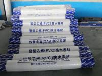 聚氯乙烯pvc防水卷材19
