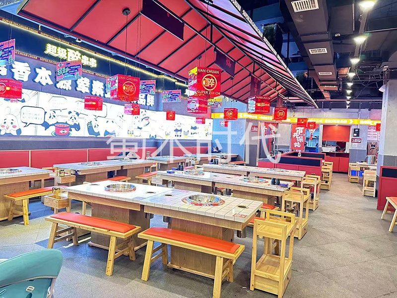 串串店家具-1