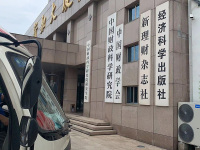 image-20250410172709-1