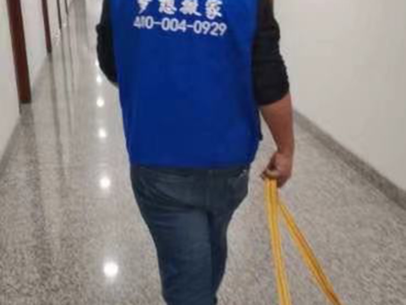 image-20250410172743-1