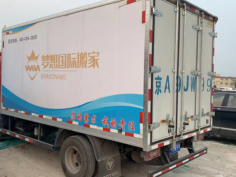 image-20250410172752-1