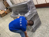 image-20250410172929-1