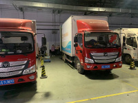 image-20250410172939-1