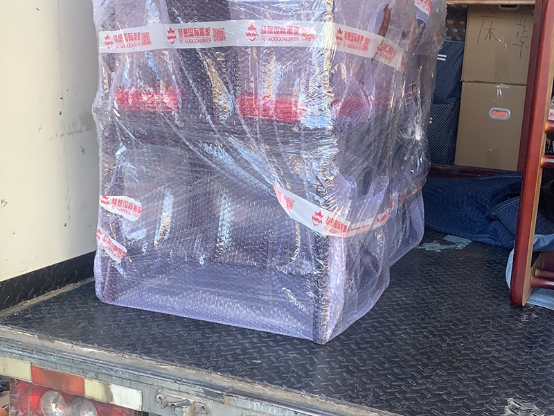 image-20250410173023-1