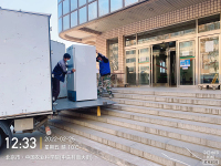 image-20250410173103-1