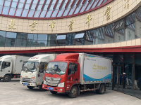 image-20250410173509-1