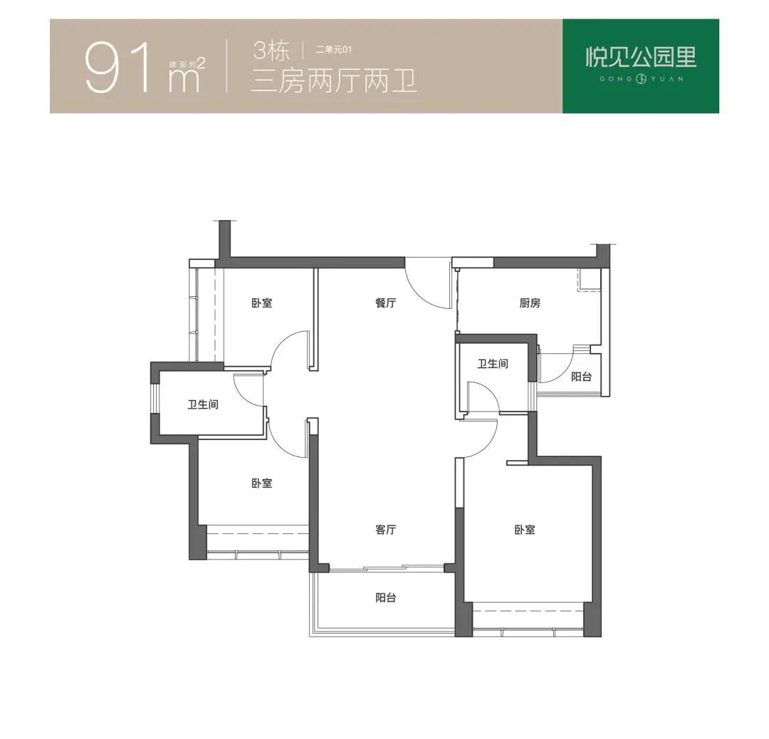 f8c08015b8dee3eae1c56d2d755beff8.jpg
