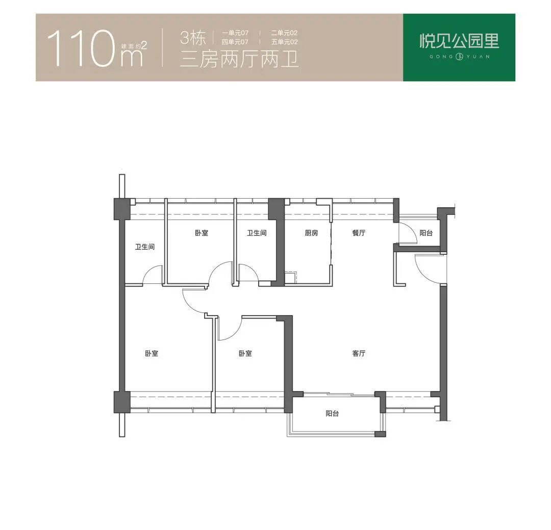 e499a62e6a1576aa9a6727f7eabd6517.jpg