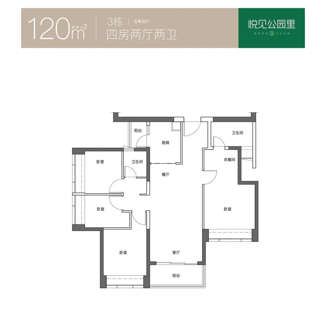 7dc712ac3c8bf81d6aff8c8ee0488887.jpg