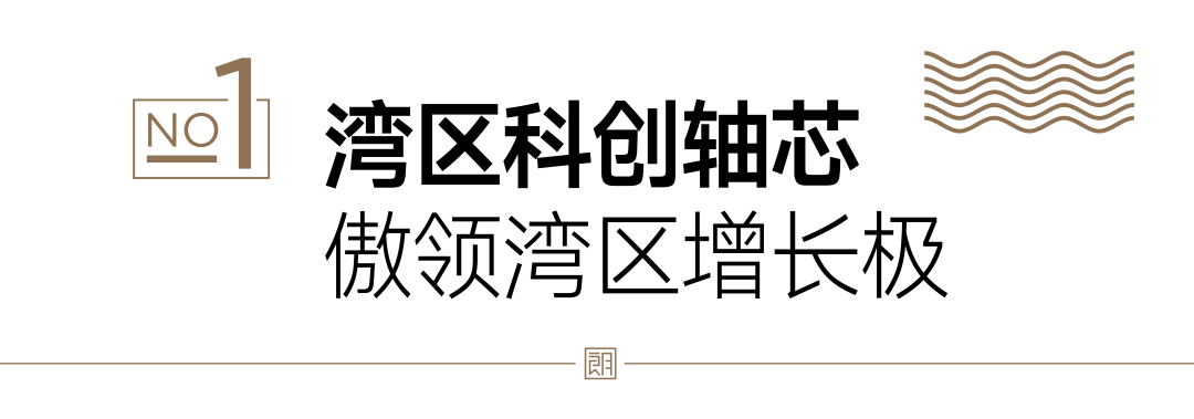 微信图片_20231211135849.png