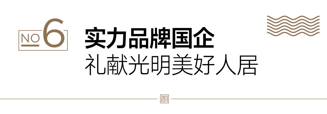 微信图片_20231211135928.png
