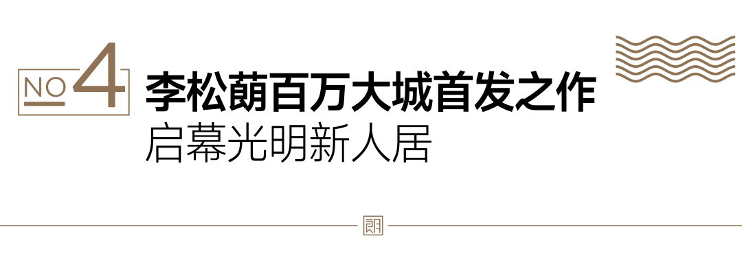 微信图片_20231211135915.png