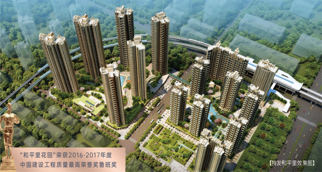 微信图片_20231211135934.png